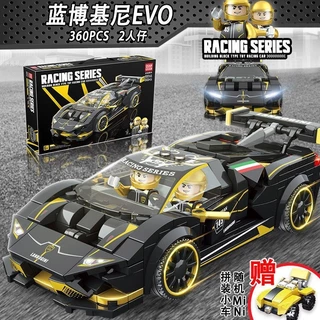 Compatível com os blocos de construção Lego Montagem de blocos de construção Lamborghini Montagem de carros Educação