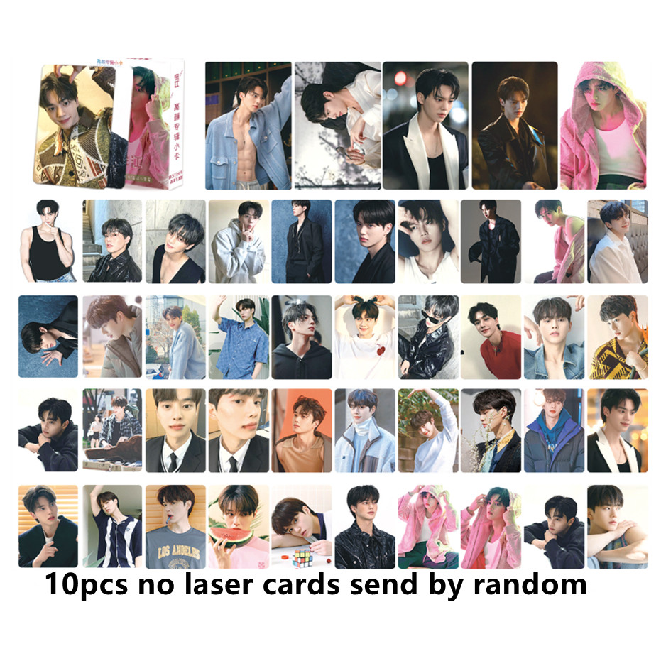 50-55pcs Song Kang Laser Hologram Photocards Keyring Key Chain Korean ...