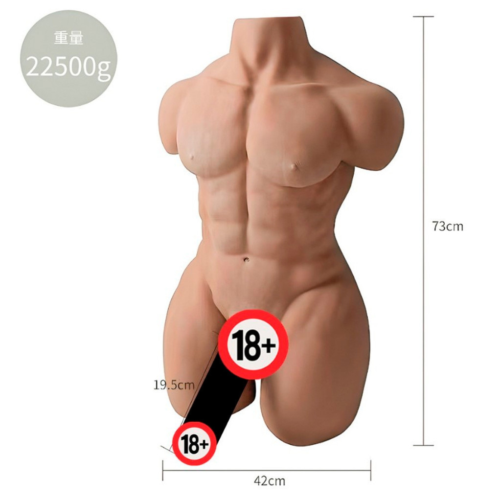 Boneco Sexual Realista Masculino Masturbador Feminino Formato Homem com  Pênis de Borracha Bege | Shopee Brasil