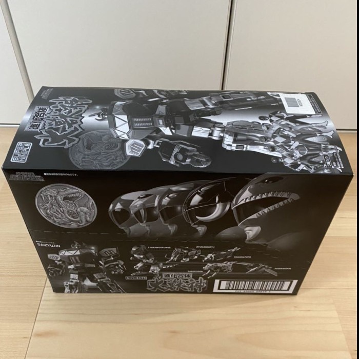 Sentai Zyuranger-Super Minipla Daizyujin/Power ranger megazord