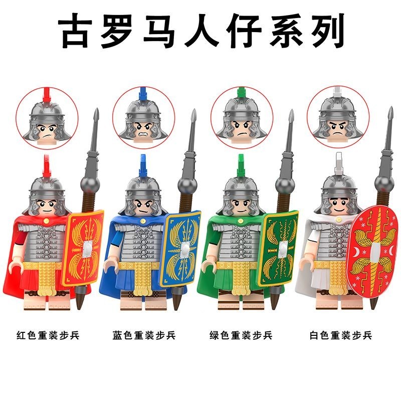 Compatível com Lego Roman Sparta Warriors Legião de Soldados Medievais Cavaleiros Egípcios Guerra Blockup Doll Toy