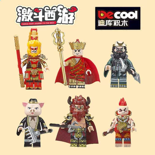 Minifiguras de blocos de construção chineses compatíveis com Lego Son Goku Pig Bajie Tang Monk Dolls Assembled Toys Journey to the West Toys