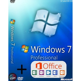 Office 2019 em Promoção na Shopee Brasil 2026