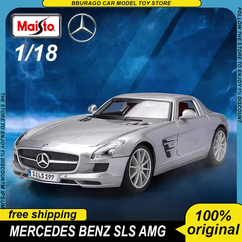 Maisto 1/18 Scale Diecast 31841 - Mercedes-Benz A-Class 1997 - Red - R.M.Toys Ltd