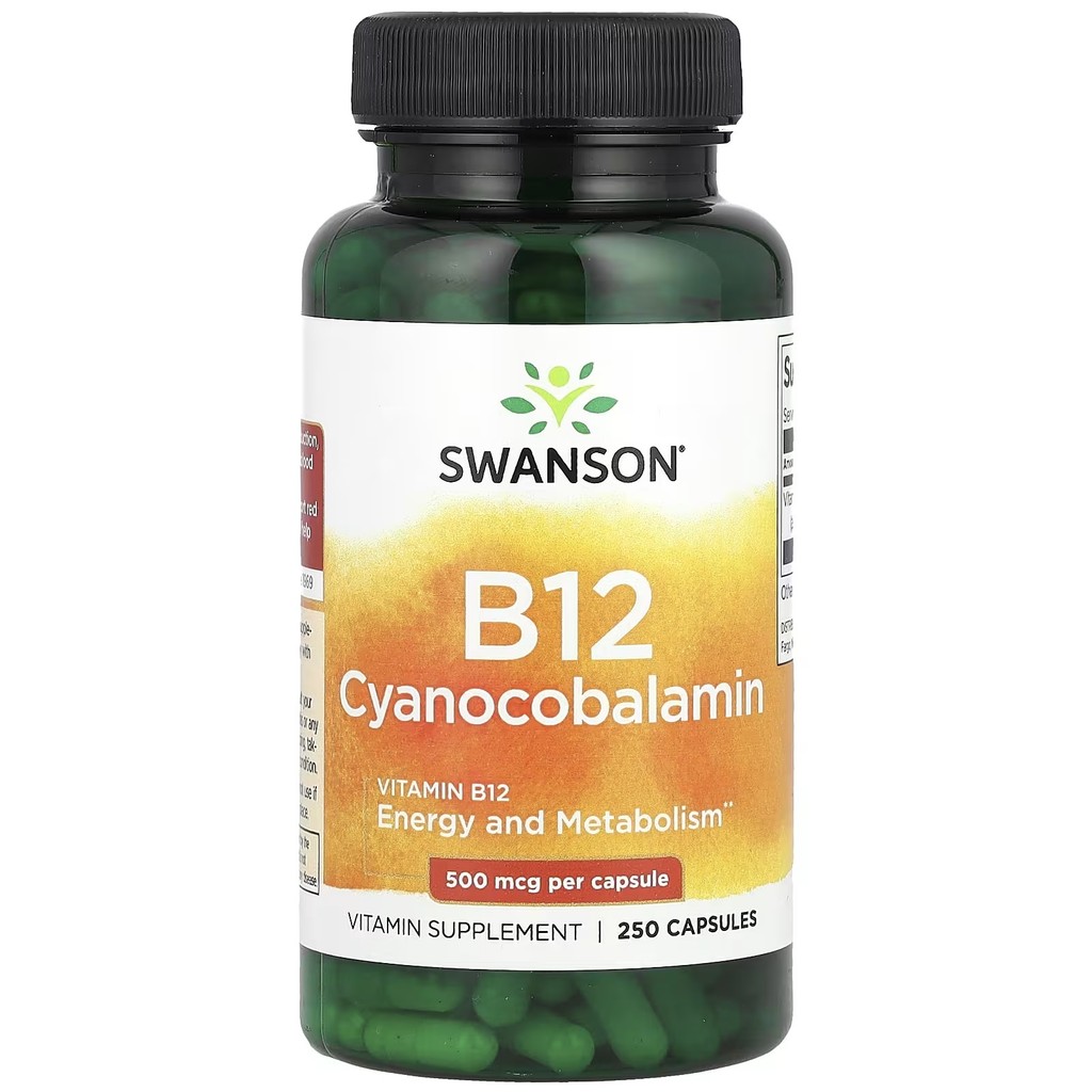 Vitamina B12 Cianocobalamina 500 Mcg 250 Cápsulas Swanson | Shopee Brasil