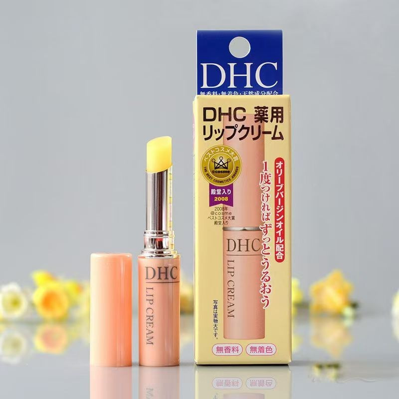 Dhc em Promoção na Shopee Brasil 2026