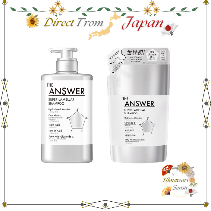 THE ANSWER Super Lamella Shampoo Bergamot and Daphne Scent Pump