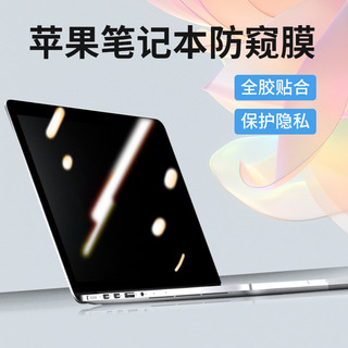 macbook air 13 m2 8gb 512gb ssd em Promoção na Shopee Brasil 2025