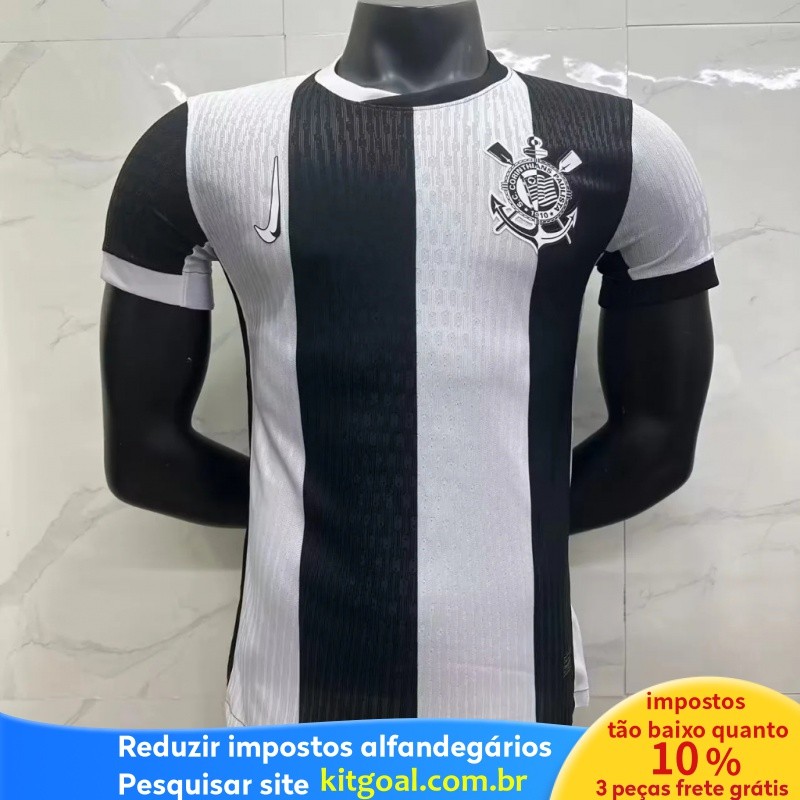 Camisa De Futebol 24/25 Third Away PlayerVersion camisa depay