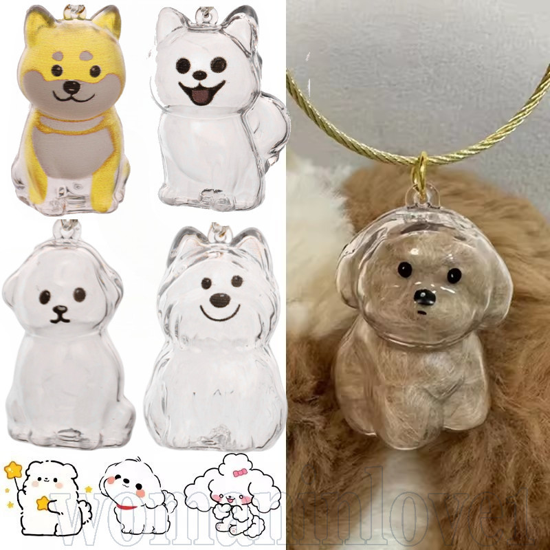 Chaveiros Com Pingente De Armazenamento De Pêlos De Cachorro De 1 A 4 Unidades-Presentes De Lembrança Para Amantes De An