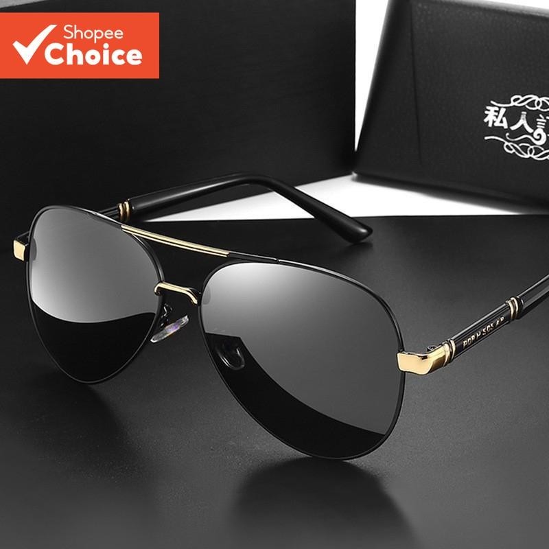 Óculos De Sol Coreanos Polarizados Para Homens Com Armação De Direção