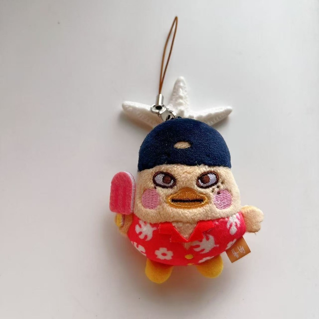 Kpop Riize Mini Boneca Chaveiro Riizing Summer Edition De Pelúcia