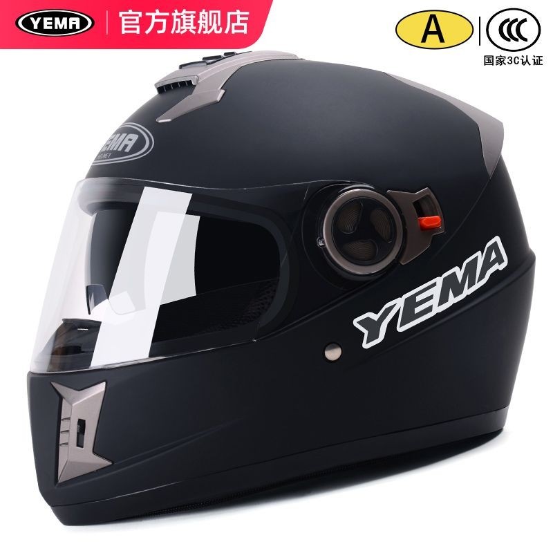 3c certificado Mustang capacete da motocicleta masculino capacete completo verão corrida motocicleta cobertura completa 