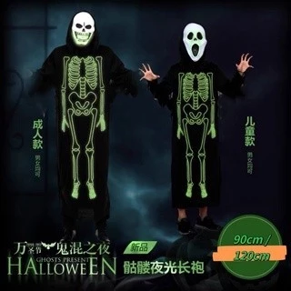 Fantasia de Esqueleto Caveira Brilha no escuro Florescente Halloween Adulto e Infantil
