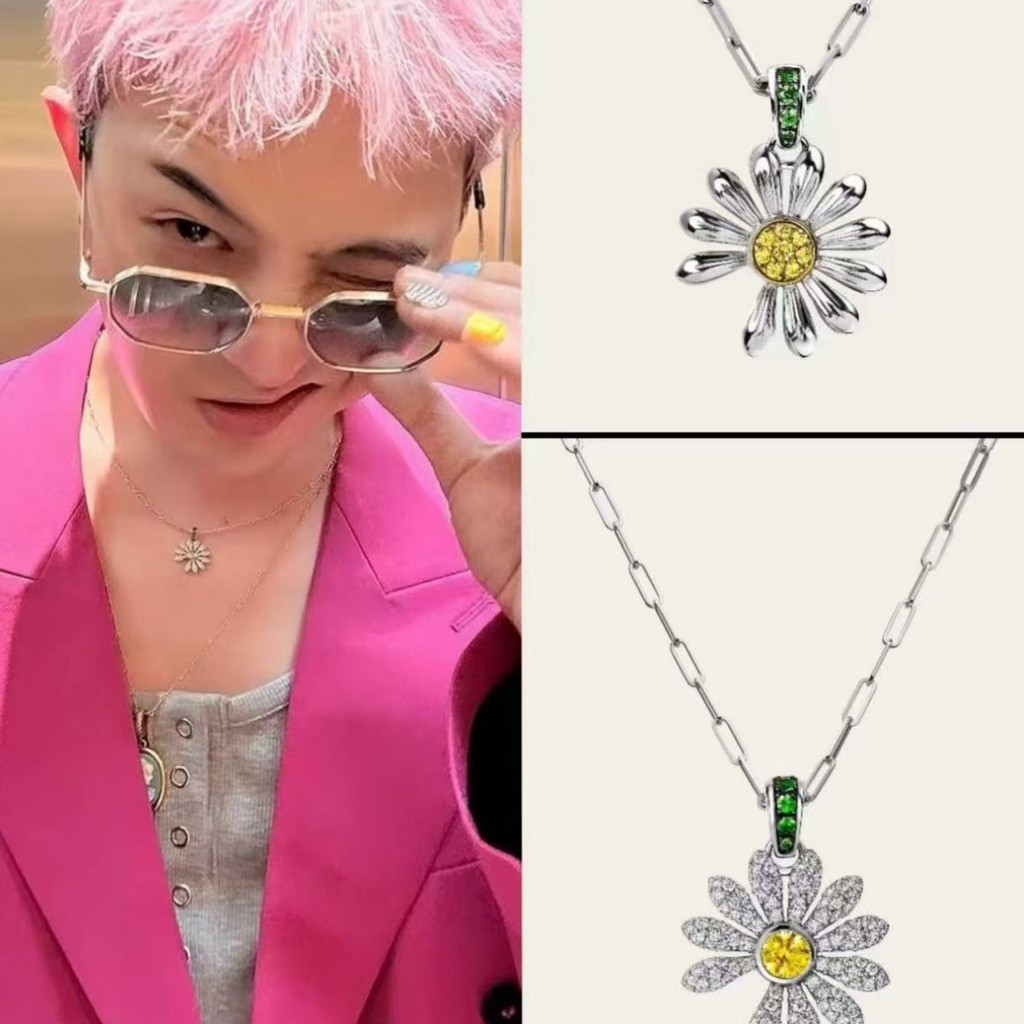 Kpop Idol G-DRAGON Daisy Flower Colar GD Acessórios De Moda