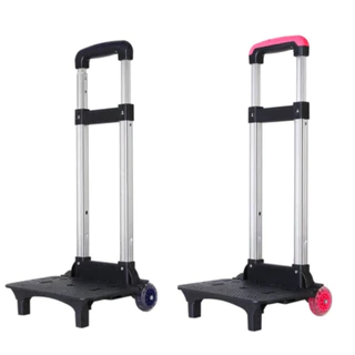 Carrinho Para Mochila Escolar Com Trava Universal Em Alumínio e Rosas De Silicone em Oferta na Shopee