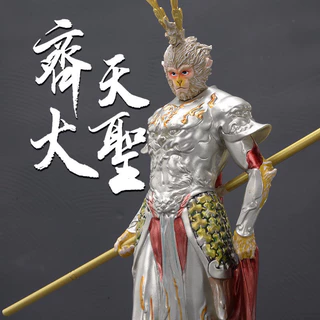 Figura de Ação Mito Preto Sun Wukong Mito Preto Wukong Macaco Rei Macaco Rei Macaco Entrade Sala Decoração Escritório Decoração Presente Figura de Ação YXZG