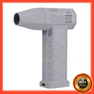 Ventilador Potente Com Motor Sem Escovas De Alta Velocidade Mini Turbo Jet Fan 110.000 RPM 45m/sTurbo Violent De Alto Desempenho