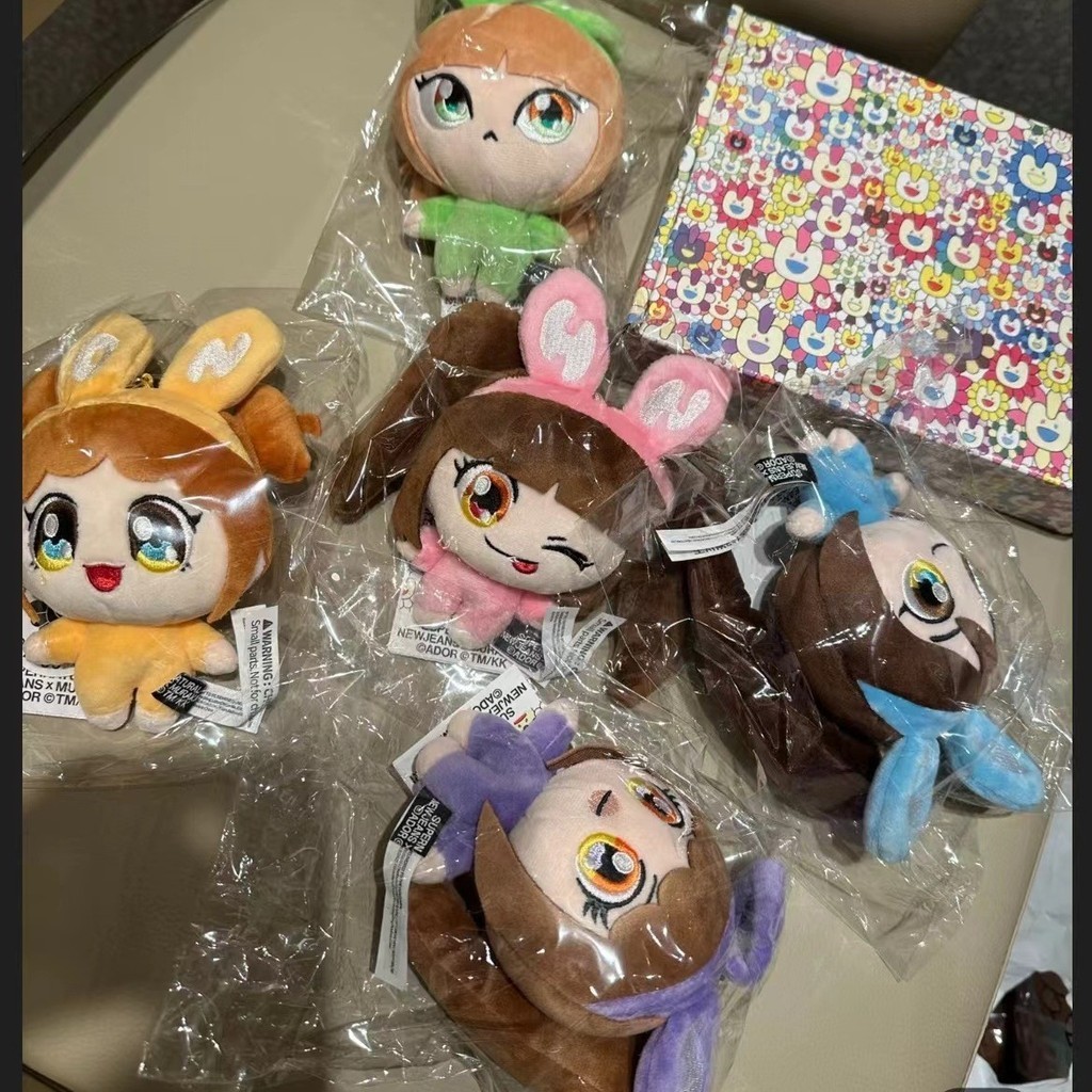 NewJeans - NewJeans X Murakami Plush Keyring em Promoção na Shopee