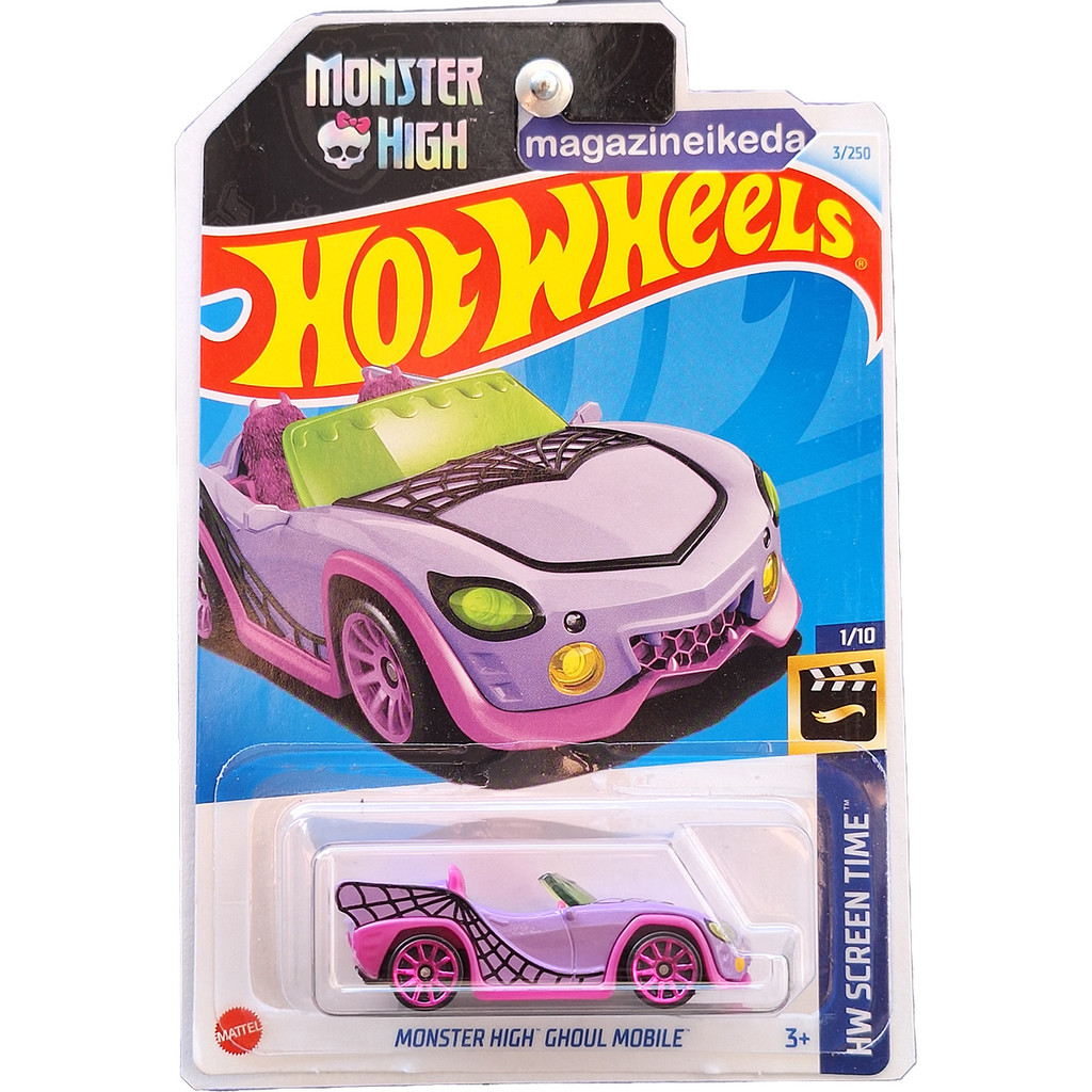 Carro Hot Wheels MONSTER HIGH GHOUL MOBILE HRY45 Rosa HW SCREEN TIME ...