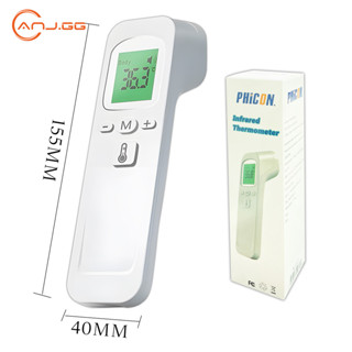 Termômetro Digital Infravermelho Sem Contato – Medição Precisa para Bebês e Adultos Anj.gg