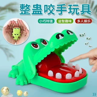 Brinquedo De Mordedor De Mão Para Crianças mini Dedos De Boca Grande Extração Dentária De Crocodilo , Descompressão De Pequeno Criativo
