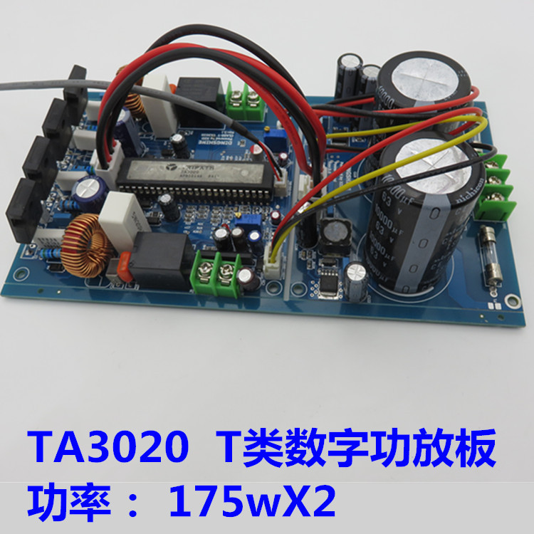 Placa amplificadora de potência Digital Ta3020 T-Class 175wx2 HiFi ...