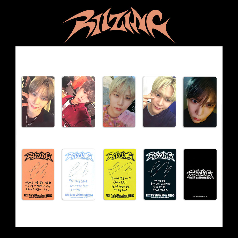 riize SHOPEE kpopmerch 50枚 Kpop Idol RIIZE Álbum RIIZING Photocards Cartão Fotográfico