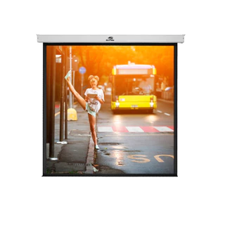 Tela Retratil 100" 1,8x1,8 1:1 - Trqs100 | 0,0258 | 0,5161
