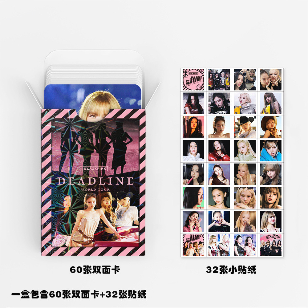 92 Unidades/Caixa BLACKPINK Photocards Jump KPOP LOMO Cartão