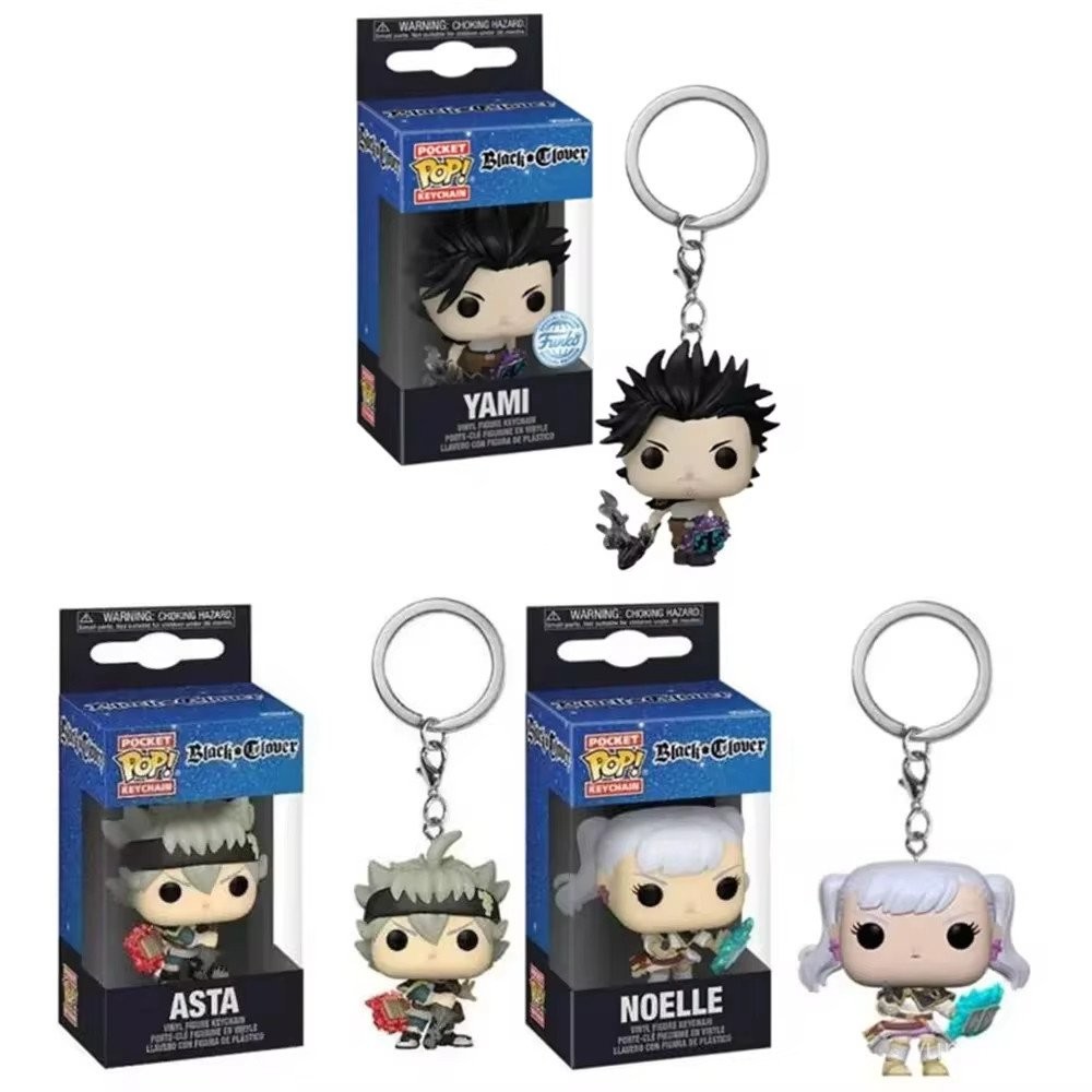Chaveiro Funko pop Black Clover Asta Noelle YAMI | Shopee Brasil