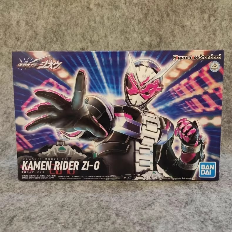 Bandai frs Kamen Rider Zio Time King Figura-rise Modelo De Montagem ...