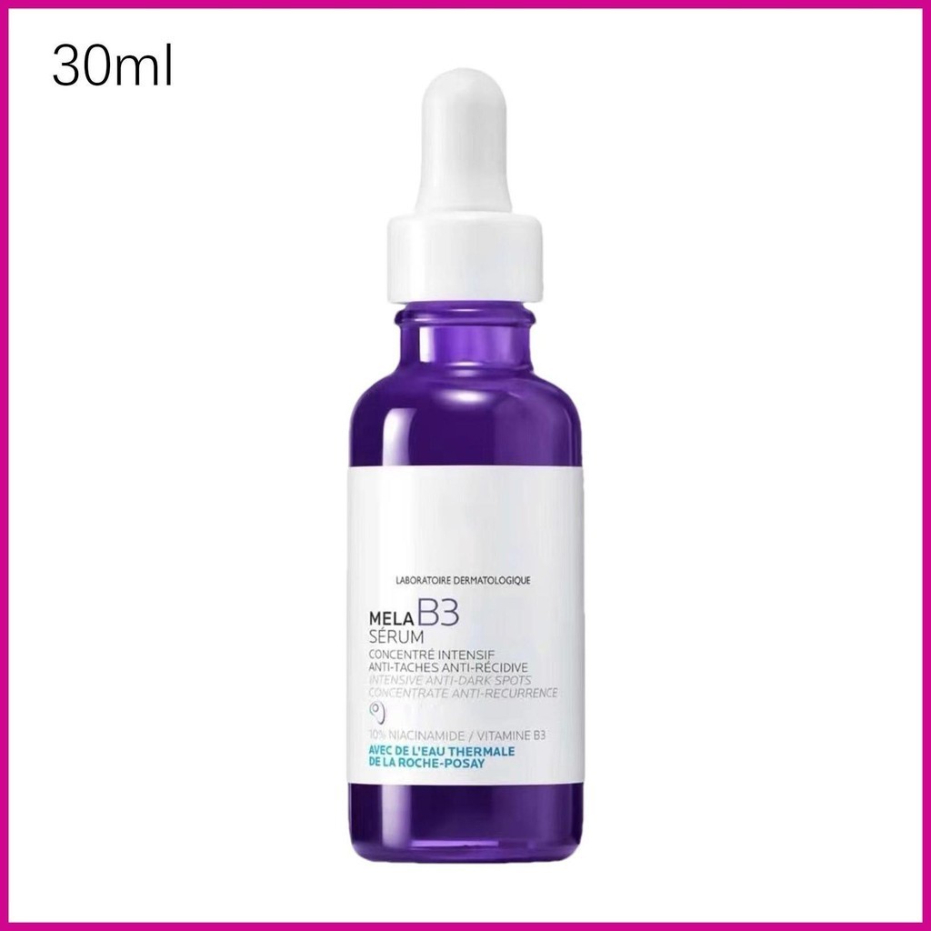 Gotas De Clareamento Facial Brilhante 30ml Essência Booster Skin