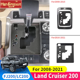 Painel De Caixa De Engrenagens De Aço Inoxidável Para Toyota Land Cruiser 200 LC200 2008-2021 Atualizar Acessórios De Decoração Interior 2020 2019 2018