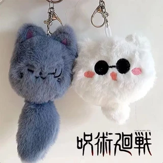 Jujutsu Kaisen Geto Suguru Pingente De Boneca De Pelúcia Casal De Bonecas De Brinquedo