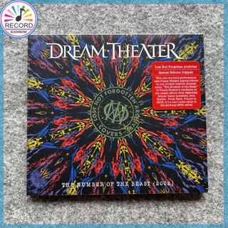 Dream Theater Distance Over Time em Promoção na Shopee Brasil 2025