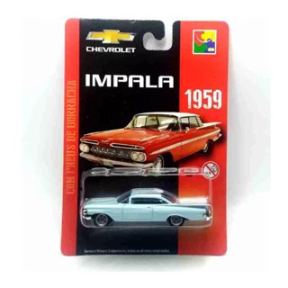Chevrolet Impala 1962 em Promoção na Shopee Brasil 2025