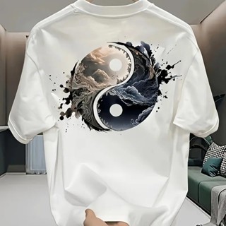 Blusas Yang Young em Promoção na Shopee Brasil 2025