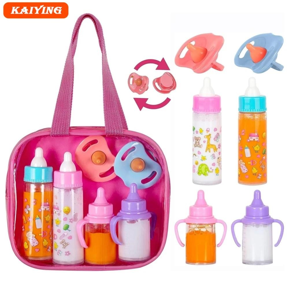 Conjunto De Mamadeira De Boneca De Tamanho Grande , Carrinho De ...