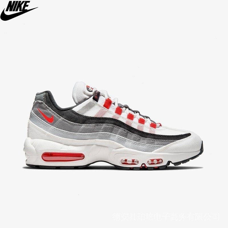 Nike air fashion max 95 white red