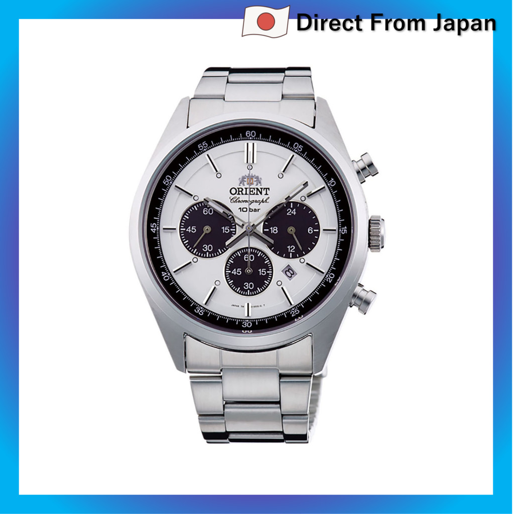 Relógio Orient NEO70 Neo Seventies Solar Panda, fabricado no Japão