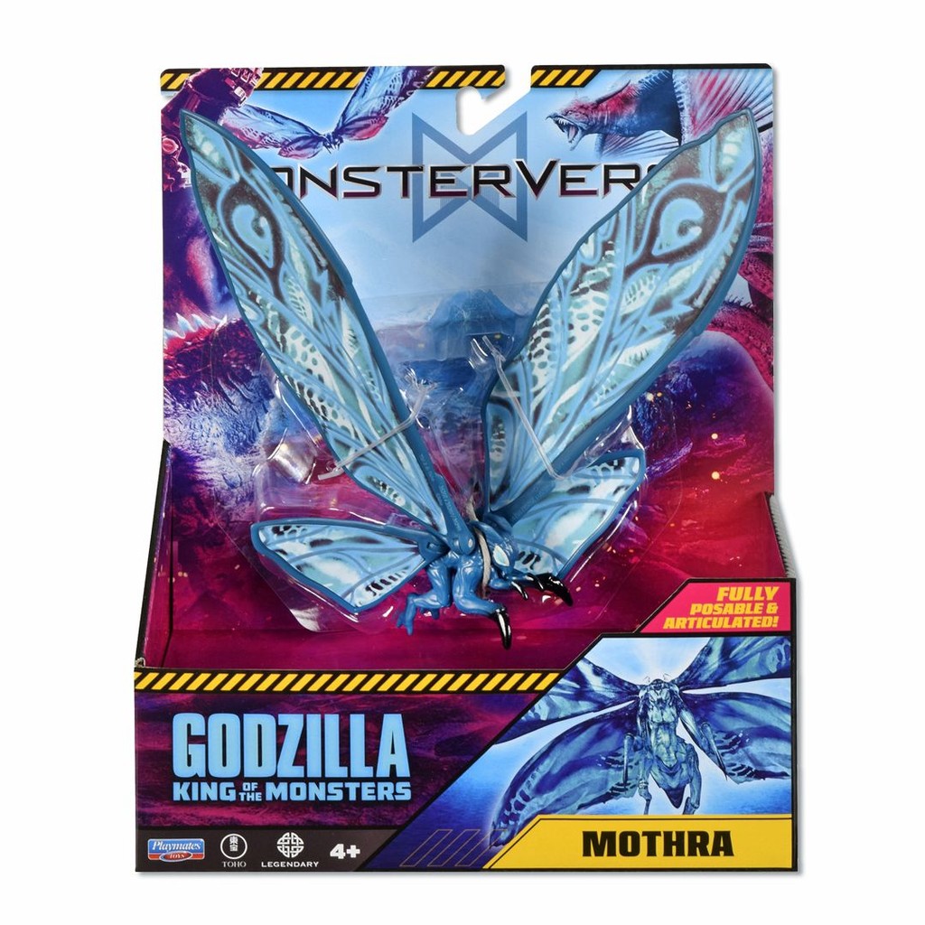 mothra-godzilla-king-of-the-monsters-sunny-3554-shopee-brasil