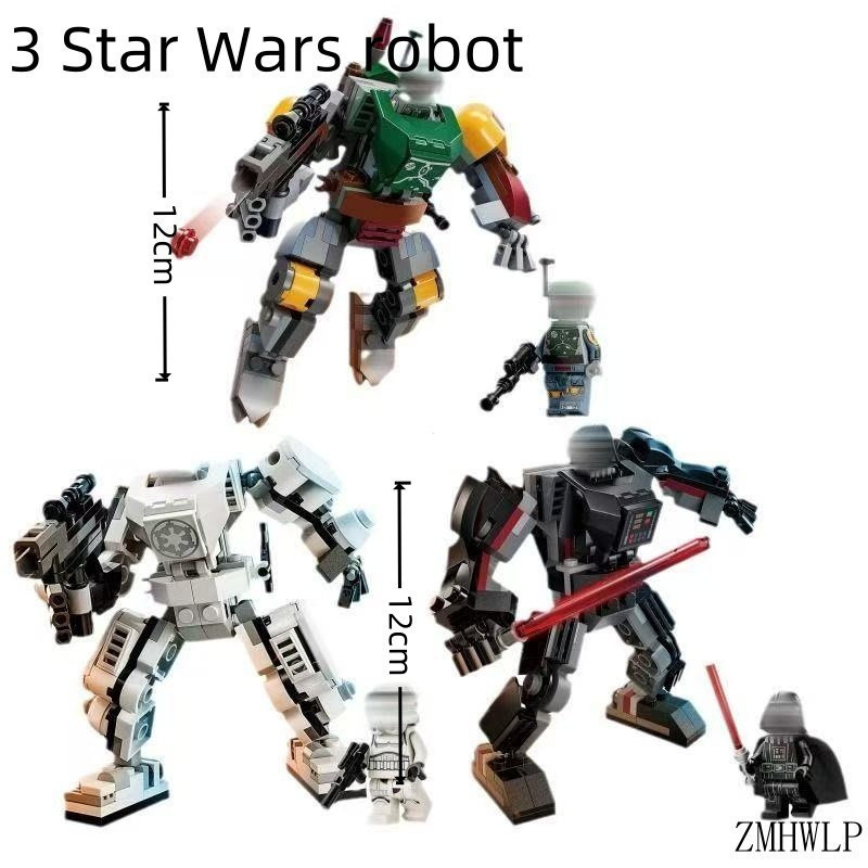 トミーダイレクト　スターウォーズ　AT-TE LEGO Star Wars AT-TE(TM) Walker 75337 | Amazon.com.br