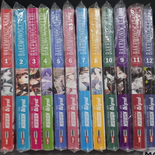 Bakemonogatari - 12 VOLUMES (1 AO 12) autor Nisioisin
