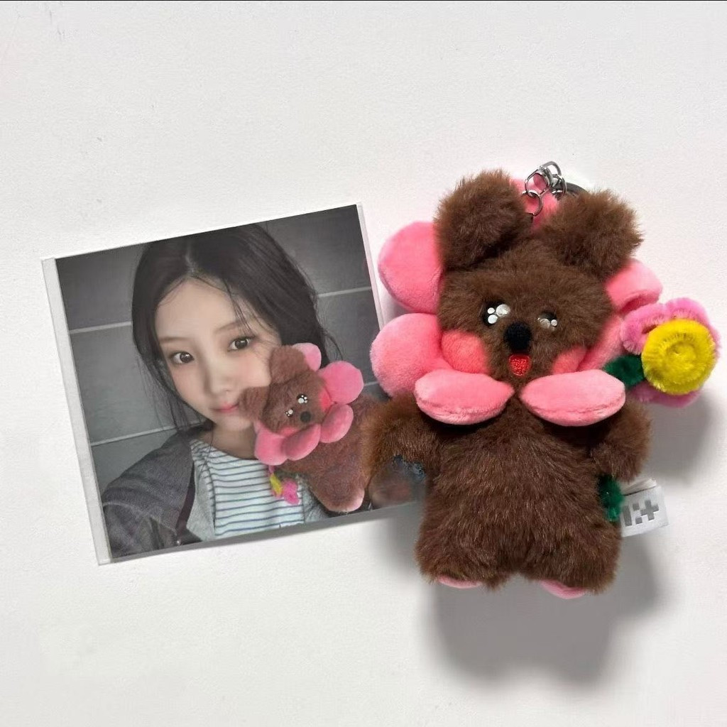 Kpop Idol ILLIT 1o Aniversário Boneca De Pelúcia Chaveiro Bolsa