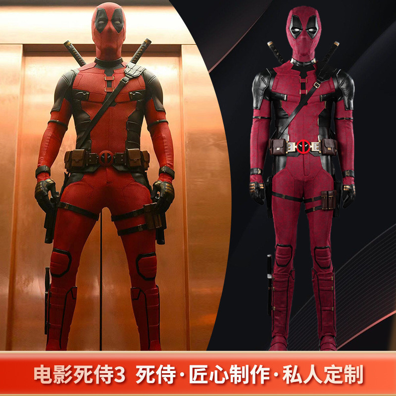[Novo Estilo] Artesanato Ocidental porque Deadpool 3 Roupas Baratas ...