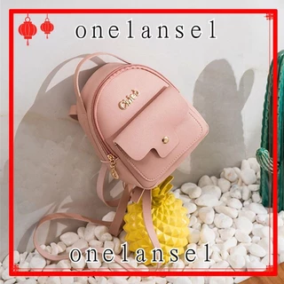 LS Mini Mochila Casual Pequena De Couro PU Simples