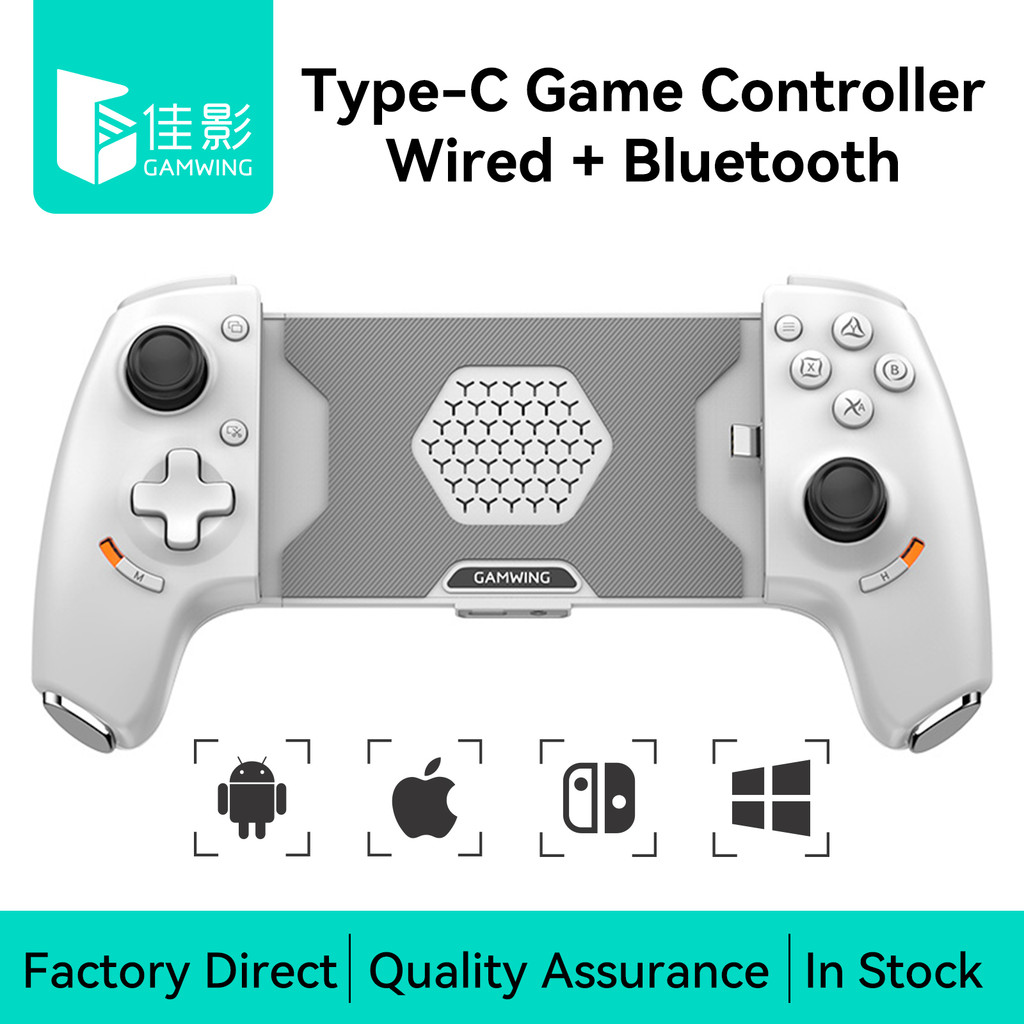 Gamwing AoBing Max Controlador De Jogo Para Celular Gamepad Joystick Type-C Com Fio E BT Compatível Android , iOS , PC , Switch