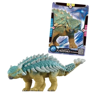 Takara Tomy Ania Jurassic World Ankylosaurus (com Ania Battle Card) Animal Dinossauro de brinquedo para crianças de 3 a