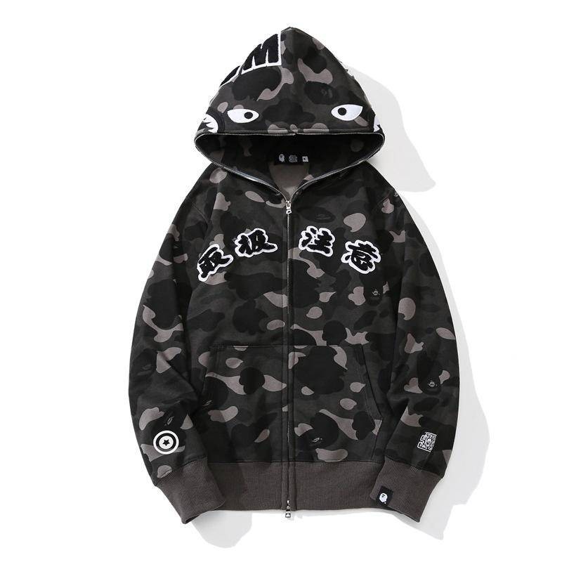 Bape sweater shops